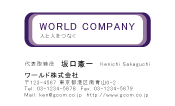 素材0025