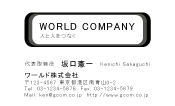 素材0027