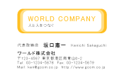 素材0030