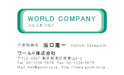 素材0032