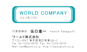 素材0034