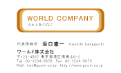 素材0035