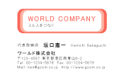 素材0036