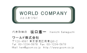 素材0040