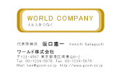 素材0041