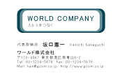 素材0042
