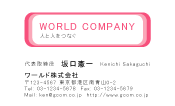 素材0043