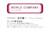 素材0045