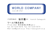 素材0047
