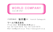 素材0048