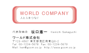 素材0050