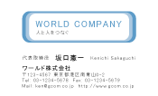 素材0052