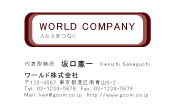 素材0054