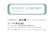 素材0055