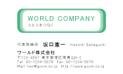素材0056