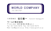 素材0058