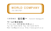 素材0059