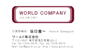 素材0061