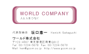 素材0062