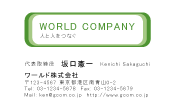 素材0063