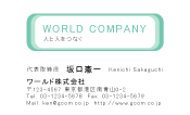 素材0066