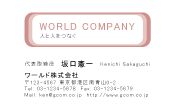 素材0070