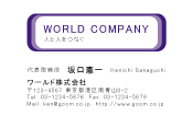 素材0072