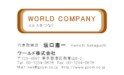 素材0075