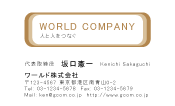 素材0077