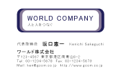 素材0082