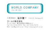 素材0086