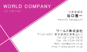 素材0002