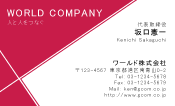 素材0003