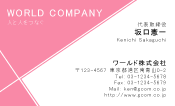 素材0007
