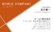 素材0009