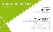 素材0015