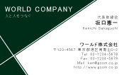 素材0018