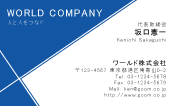 素材0020