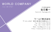 素材0024