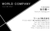 素材0027