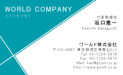 素材0034