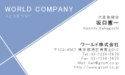 素材0037