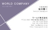 素材0044