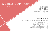 素材0050