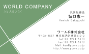 素材0051