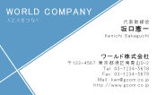 素材0052