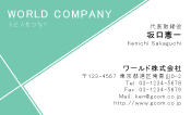 素材0066