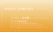 素材0014