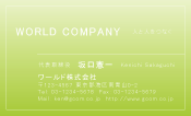 素材0015