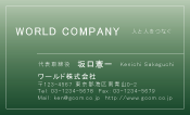素材0018